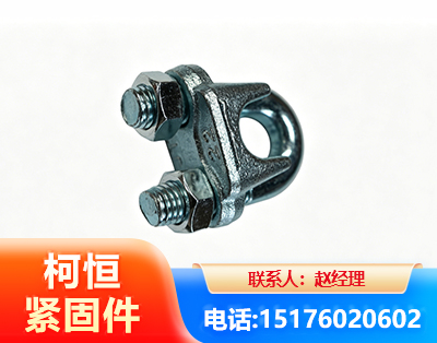 湖州异形件
