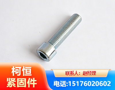 湖州螺栓